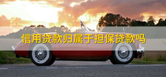 沒有綠本不押車貸款(貸款買車沒有押綠本還要解押嗎)? (http:///) 知識(shí)問答 第2張
