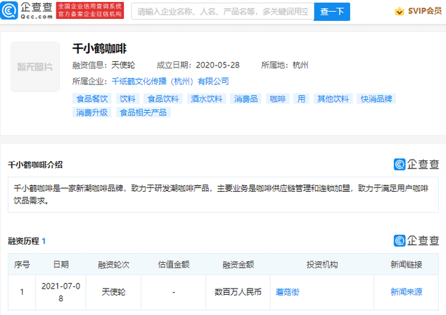 線下有哪些融資公司(線下融資是合法嗎)? (http:///) 知識問答 第2張