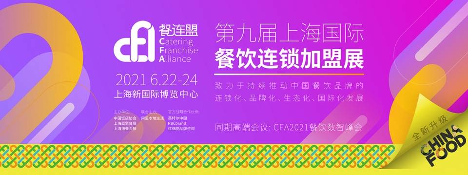 線下有哪些融資公司(線下融資是合法嗎)? (http:///) 知識問答 第20張