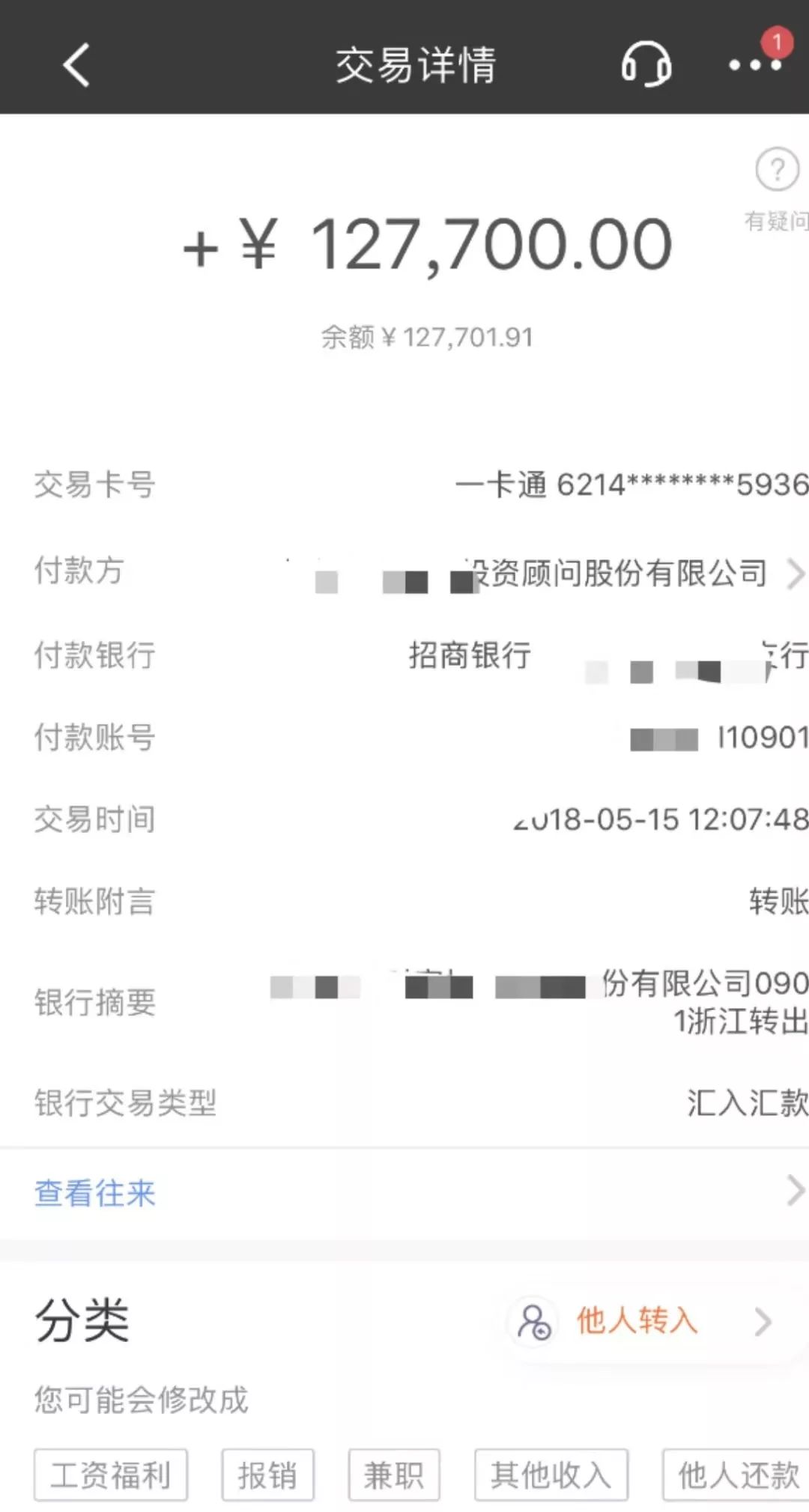 神州抵押車融資(神州租車抵押貸款)? (http:///) 知識問答 第2張