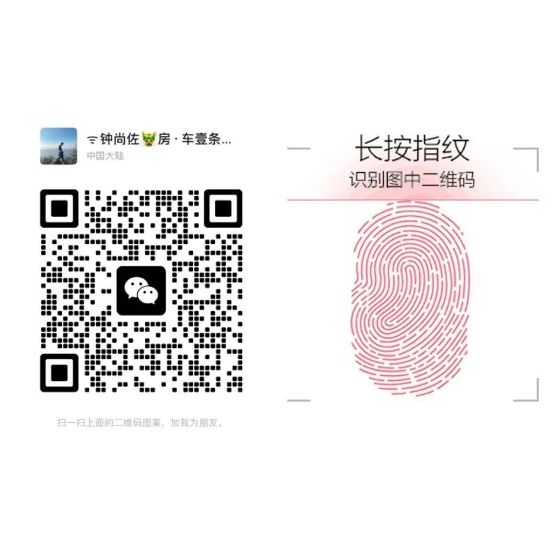押車融資需要啥手續(xù)(融資車有風(fēng)險嗎)? (http:///) 知識問答 第4張