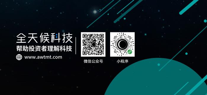 神州抵押車融資(神州抵押車貸款怎么樣)? (http:///) 知識問答 第2張