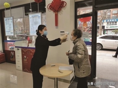 蘇州銀行車抵押融資(蘇州銀行車抵押融資)? (http:///) 知識問答 第3張