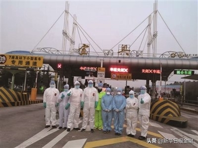 蘇州銀行車抵押融資(蘇州銀行車抵押融資)? (http:///) 知識問答 第4張