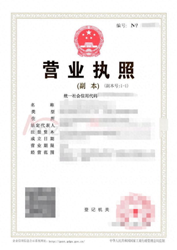 車子綠本抵押融資不押車(車抵押貸款押綠本有危險(xiǎn)嗎)? (http:///) 知識(shí)問(wèn)答 第3張