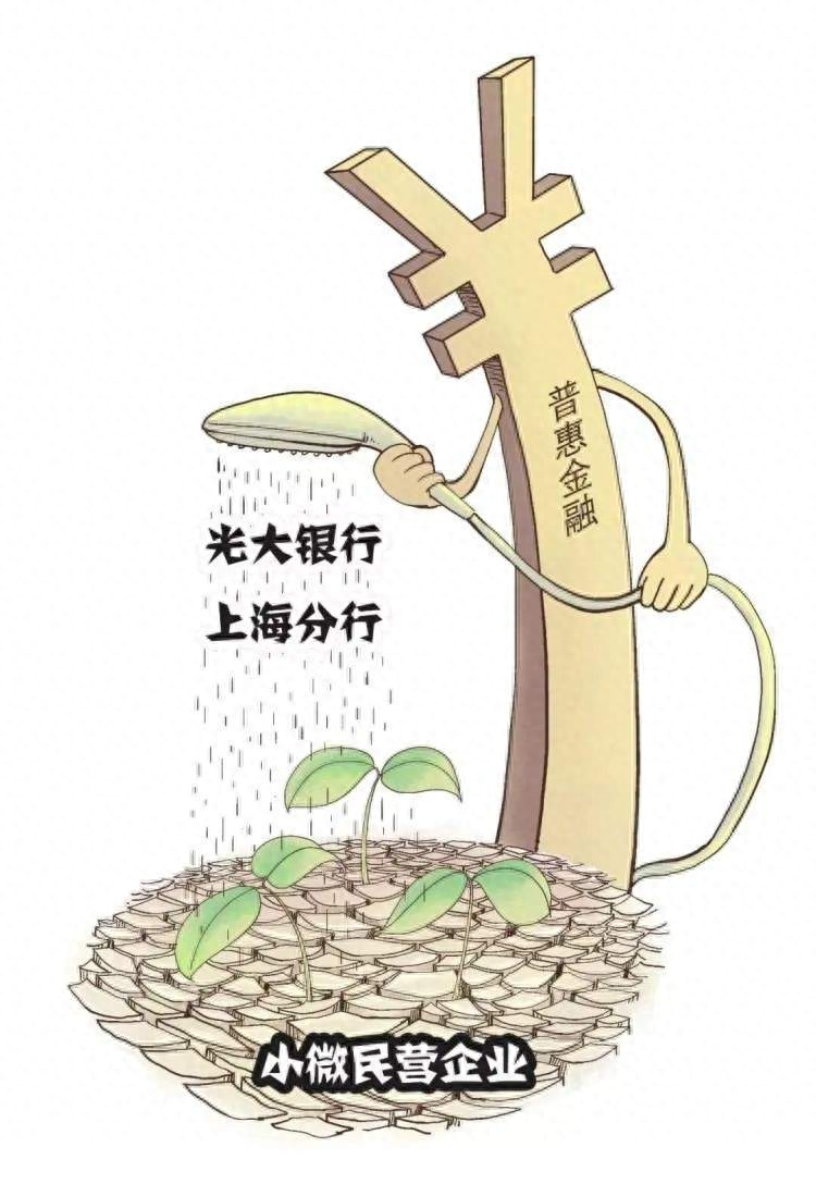 陽光車抵押融資(陽光車抵貸上征信嗎)? (http:///) 知識問答 第4張