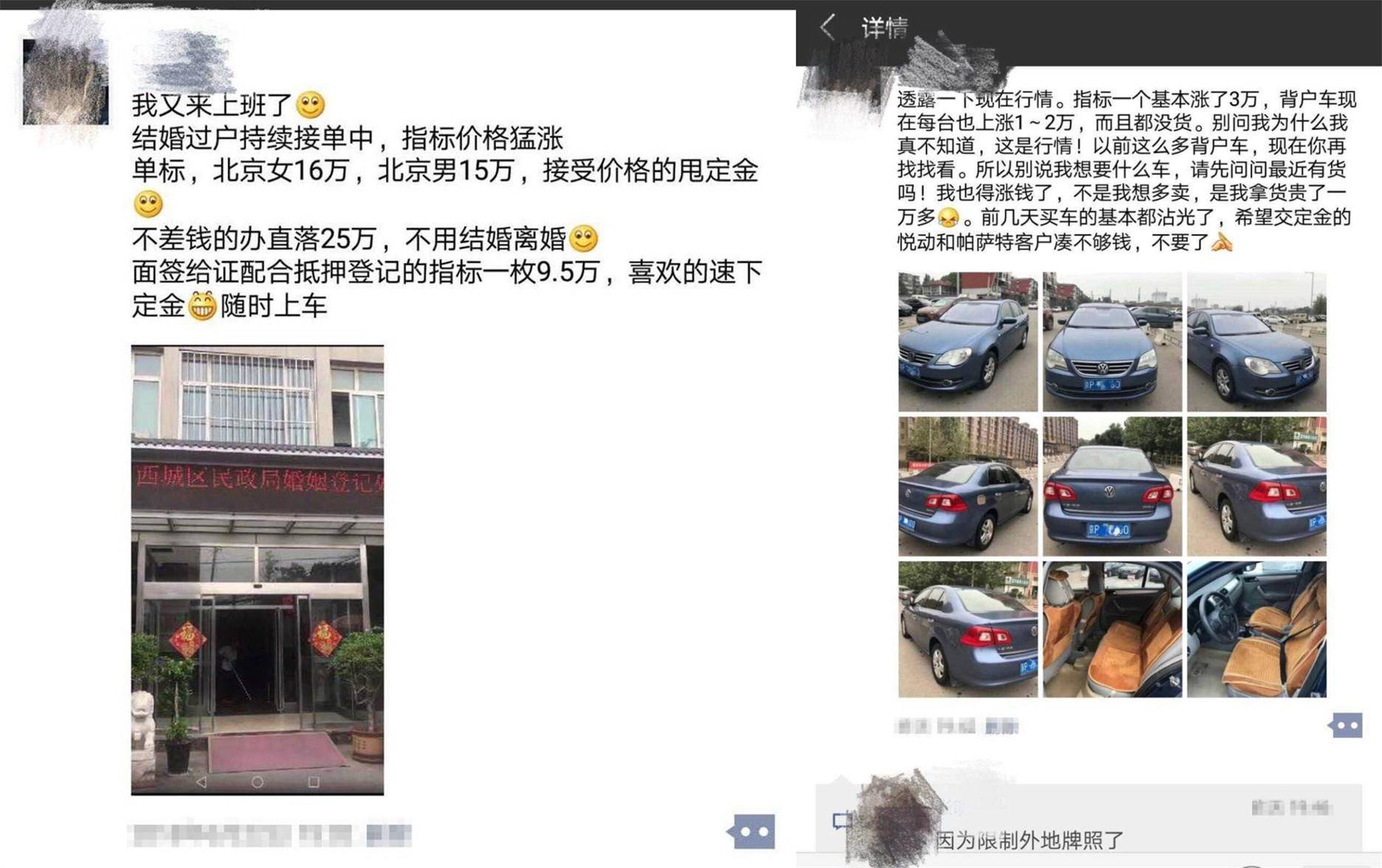 20萬的車抵押融資多少(抵押車融資什么意思)? (http:///) 知識(shí)問答 第3張