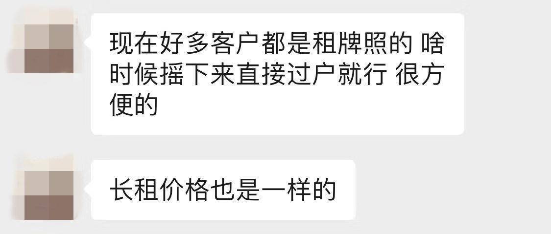 20萬的車抵押融資多少(抵押車融資什么意思)? (http:///) 知識(shí)問答 第9張