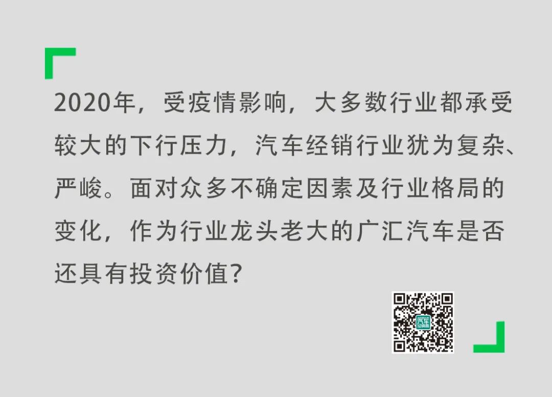 豪車融資利率(融資利率高)? (http:///) 知識(shí)問(wèn)答 第3張