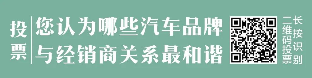 豪車融資利率(融資利率高)? (http:///) 知識(shí)問(wèn)答 第4張