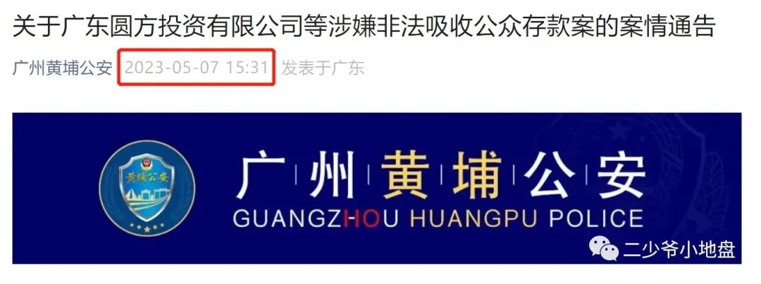 豪車融資利率(汽車融資租賃利率)? (http:///) 知識問答 第1張