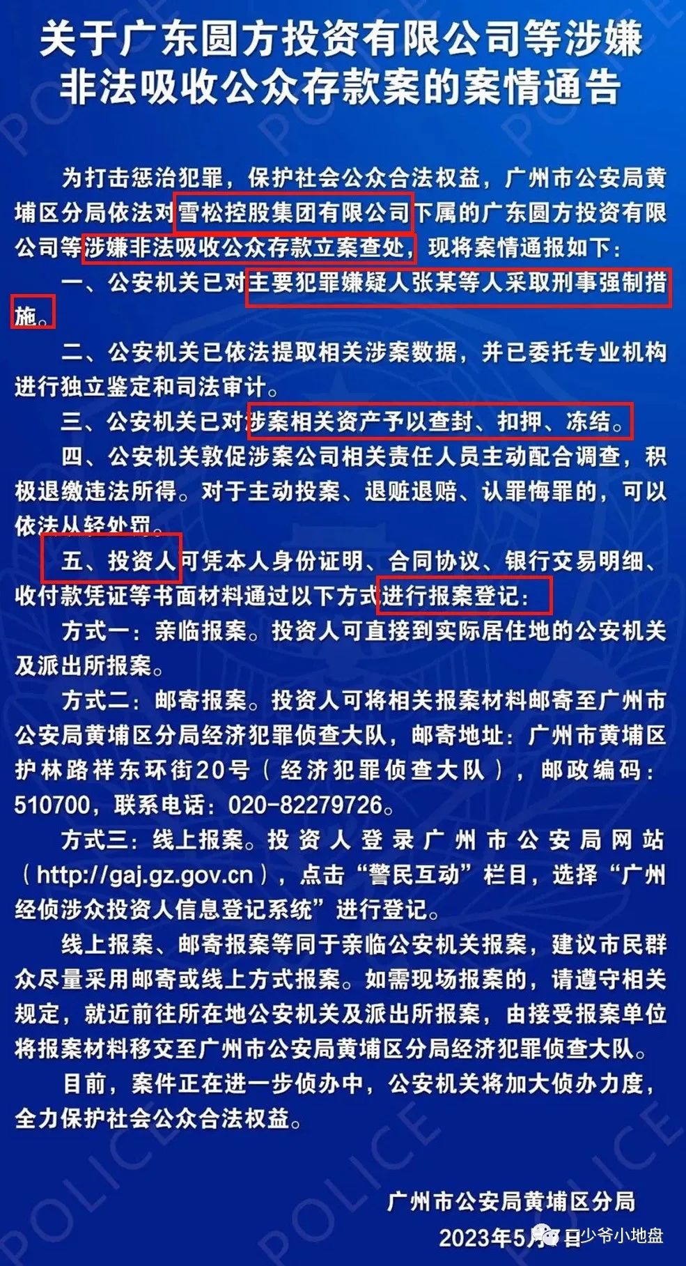 豪車融資利率(汽車融資租賃利率)? (http:///) 知識問答 第2張