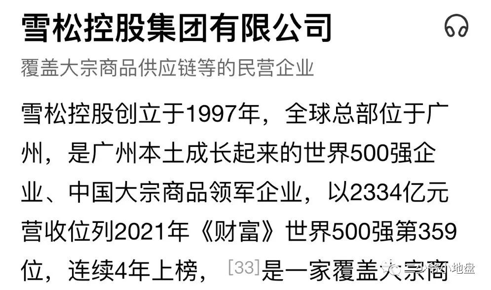 豪車融資利率(汽車融資租賃利率)? (http:///) 知識問答 第3張