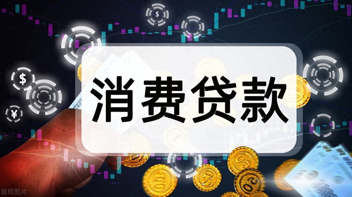 不查征信和負(fù)債的正規(guī)貸款(負(fù)債征信查詢)? (http:///) 知識問答 第4張
