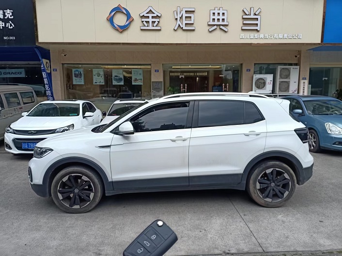 車(chē)抵貸押證(抵押車(chē)證貸款以后會(huì)有什么影響)？ (http:///) 知識(shí)問(wèn)答 第1張